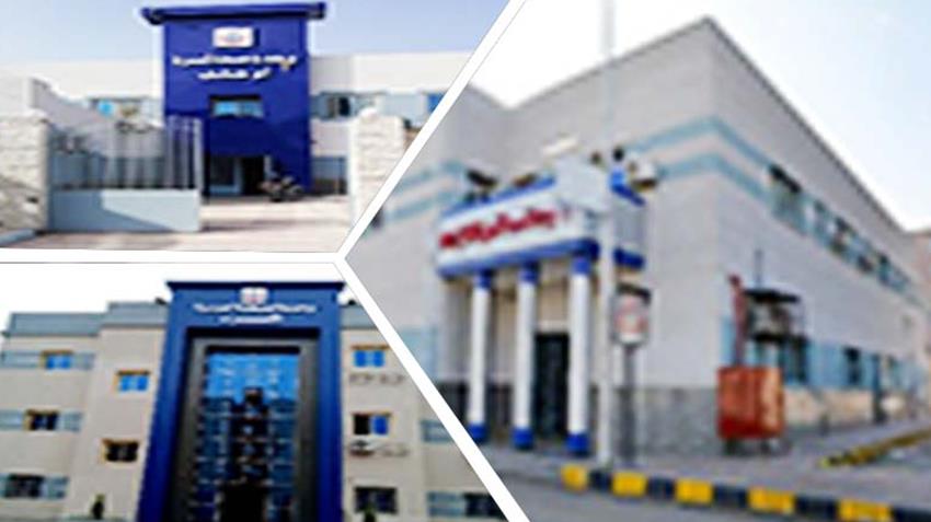 إنشاء وحدات ومراكز صحية بمحافظة بور سعيد