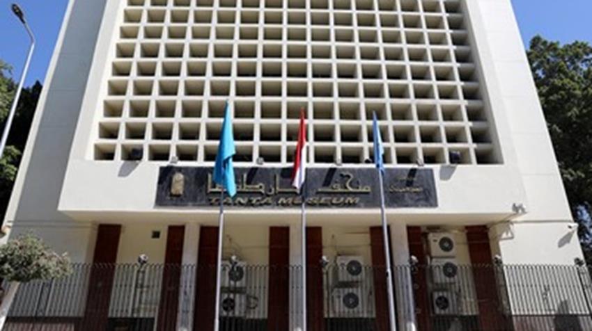 ترميم متحف آثار طنطا