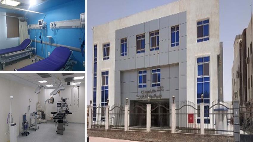 Development of Abu-Rudeis Central Hospital, South Sinai