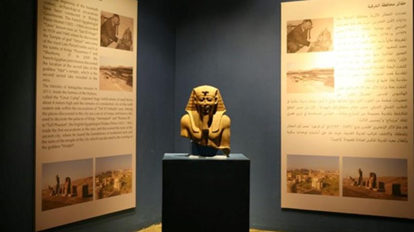 متحف آثار تل بسطة
