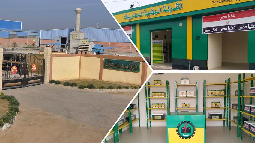 إنشاء خط إنتاج البطاريات بالتل الكبير