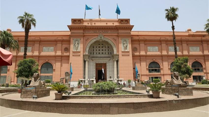 المرحلة الأولى من تطوير المتحف المصري بالتحرير