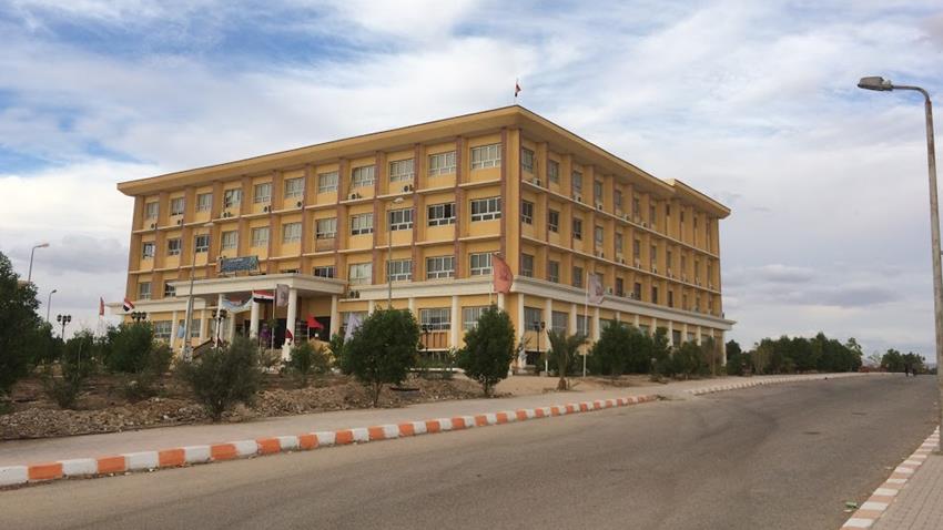 إنشاء كلية الإعلام وتكنولوجيا الاتصال بجامعة جنوب الوادي