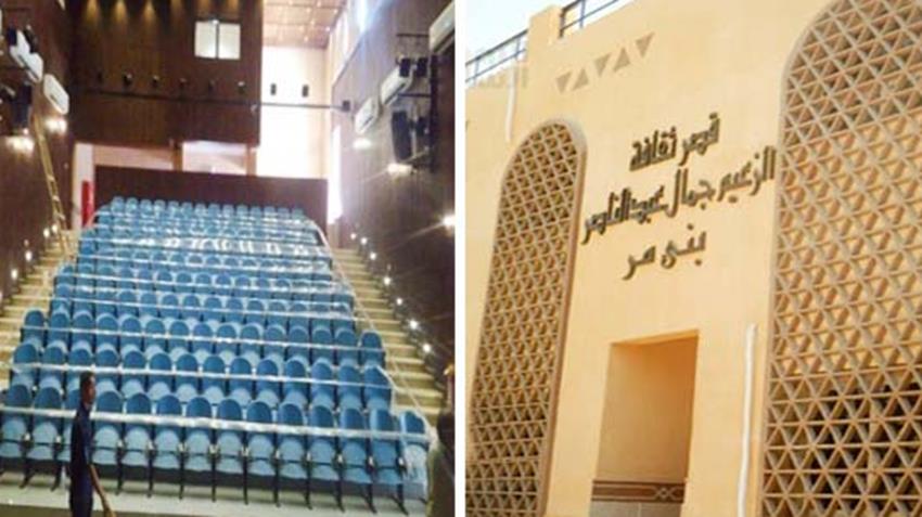 إنشاء قصر ثقافة جمال عبد الناصر بأسيوط
