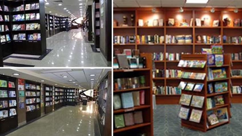 تطوير المركز الدولي للكتاب بالقاهرة
