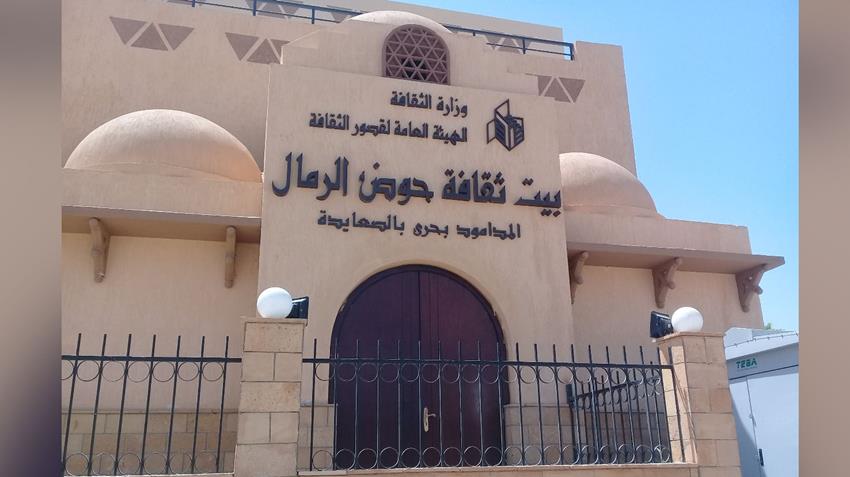 إنشاء قصر ثقافة حوض الرمال بالأقصر