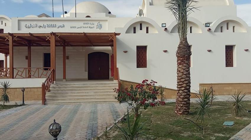 إنشاء بيت ثقافة وادي النطرون