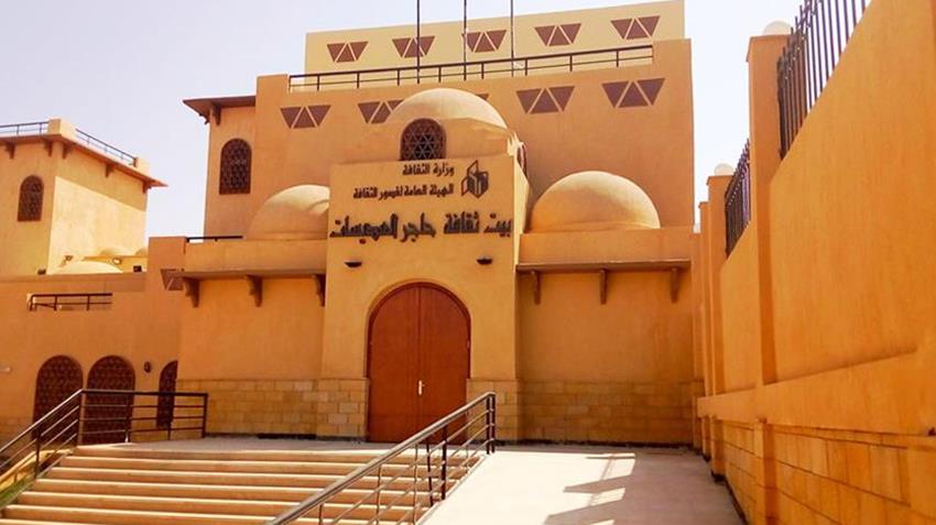 إنشاء قصر حاجر العديسات