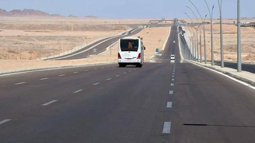 الطريق الأوسط بشرم الشيخ