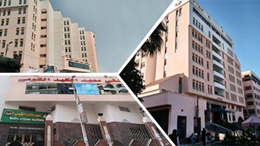 إنشاء مستشفى معهد الكبد القومي بجامعة المنوفية