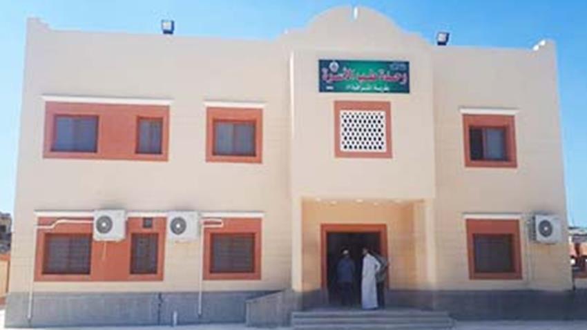إنشاء وحدات صحية بمحافظة كفر الشيخ