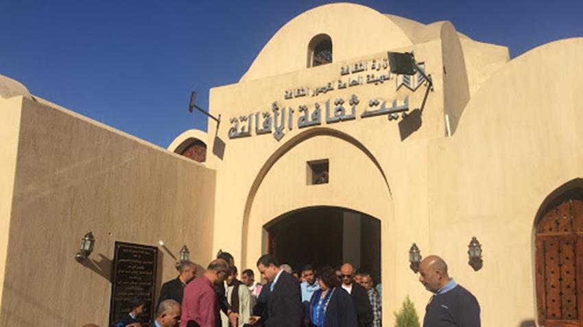 إنشاء بيت ثقافة القرنة