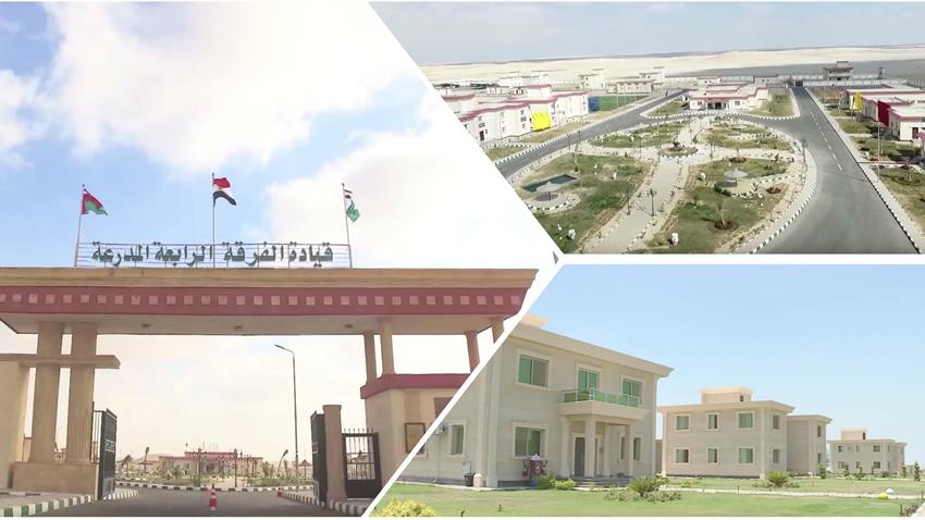 افتتاح المدينة السكنية لهيئة قيادة الفرقة الرابعة مدرعة