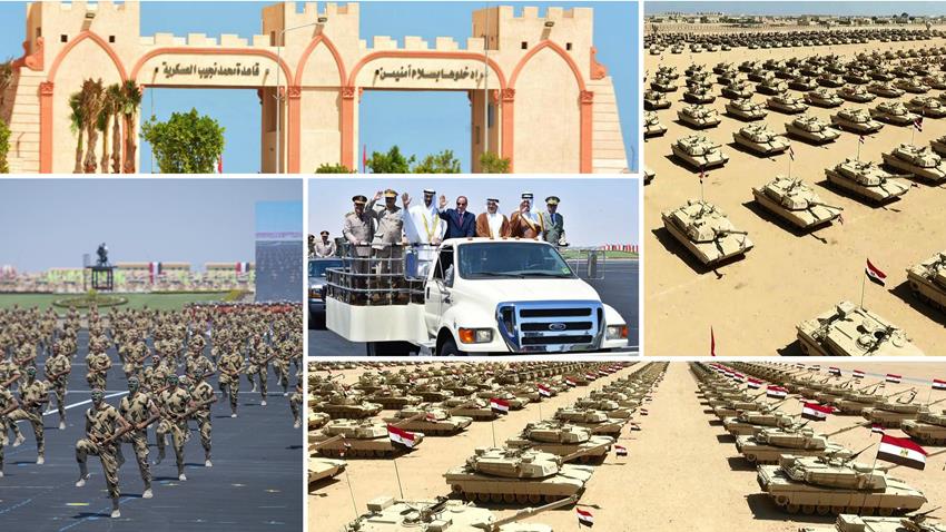 قاعدة محمد نجيب العسكرية