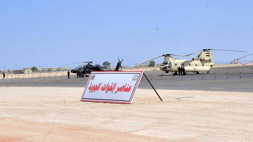 قاعدة محمد نجيب العسكرية