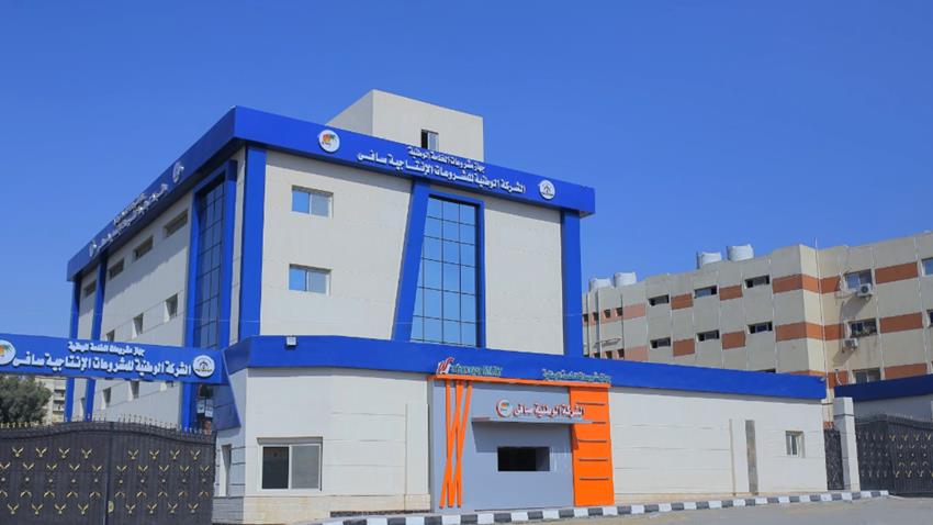 إنشاء الخط رقم 5 بمجمع مصانع تعبئة المياه الطبيعية بسيوه