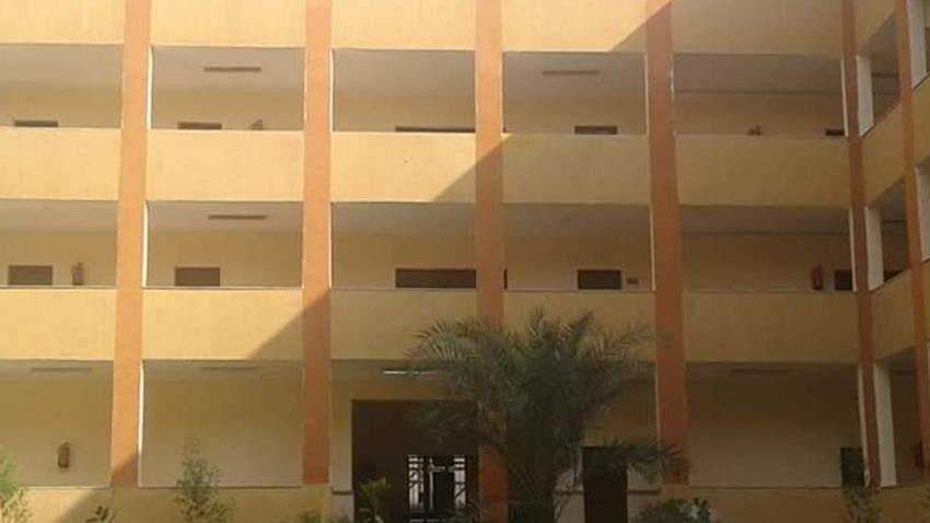 إنشاء كلية حاسبات ومعلومات بجامعة جنوب الوادي