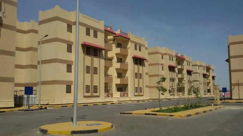 الإسكان الاجتماعي بمحافظة البحر الأحمر