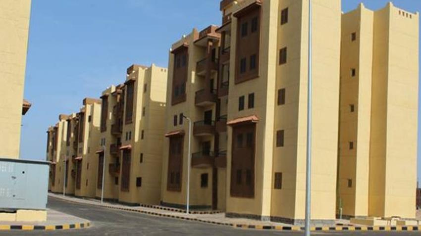 الإسكان الاجتماعي بمحافظة البحر الأحمر
