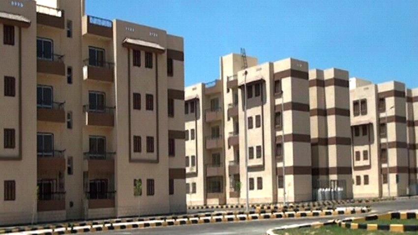 الإسكان الاجتماعي بمحافظة البحر الأحمر