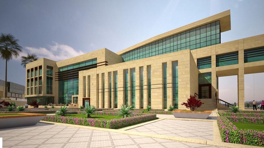 إنشاء جامعة الجلالة
