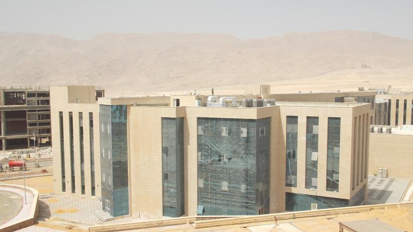 إنشاء جامعة الجلالة