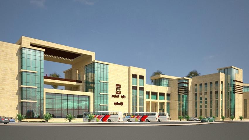 إنشاء جامعة الجلالة