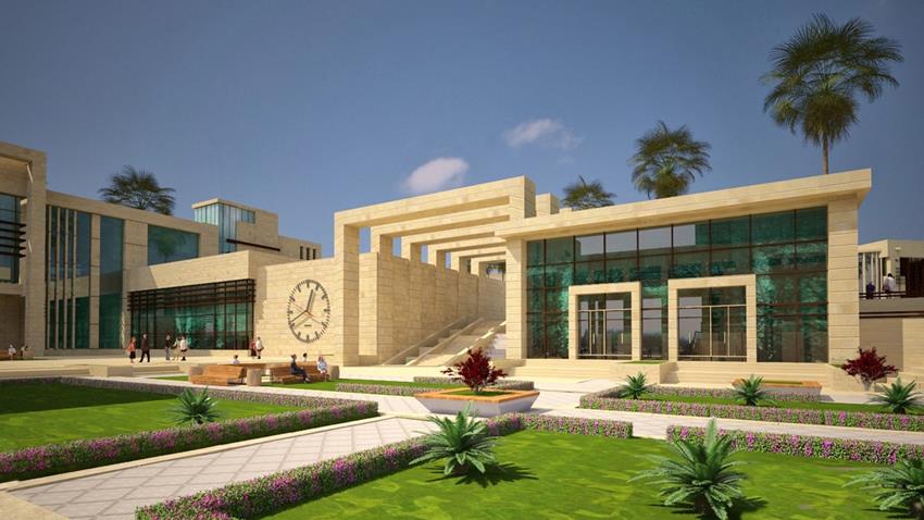 إنشاء جامعة الجلالة