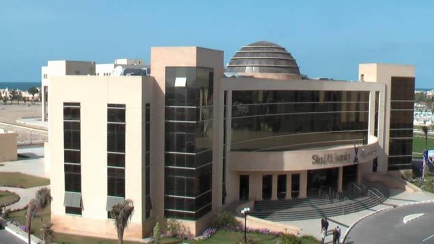 تطوير جامعة العريش