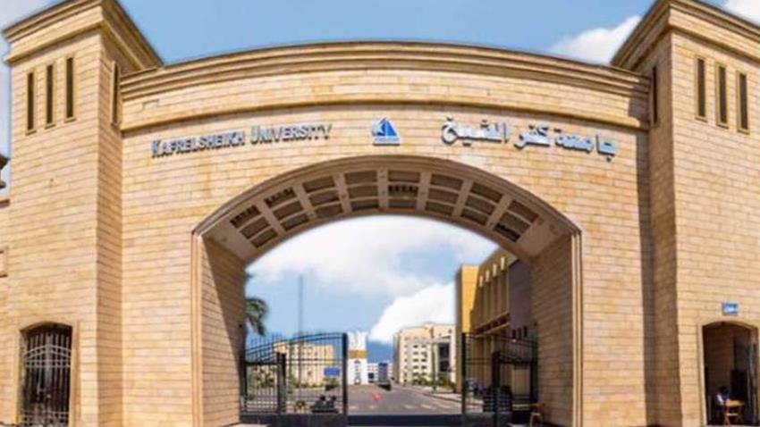 إنشاء أول  معهد لاكتشاف وتطوير الدواء في جمهورية مصر العربية