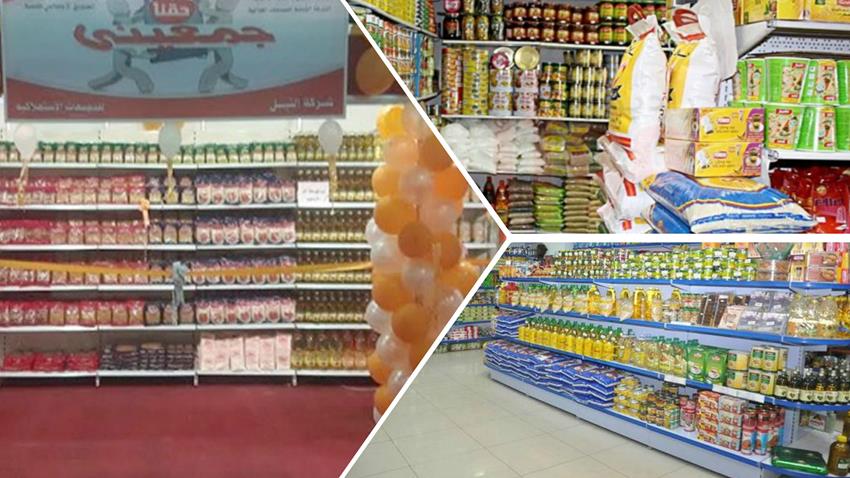 إنشاء عدد من مشروعات جمعيتي بمحافظة البحر الأحمر