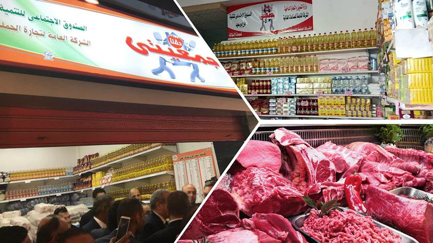 إنشاء عدد من مشروعات جمعيتي بمحافظة شمال سيناء