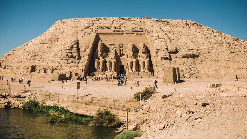 Le Tourisme en Égypte