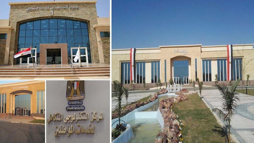 المرحلة الأولى من المنطقة التكنولوجية بمدينة بني سويف