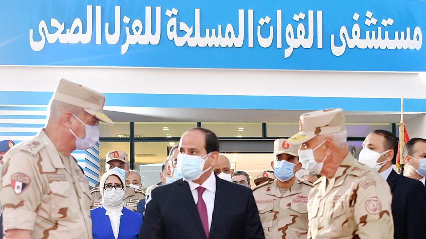 الرئيس عبد الفتاح السيسي يتفقد بأرض المعارض تجهيزات القوات المسلحة للعزل الصحي 27/6/2020