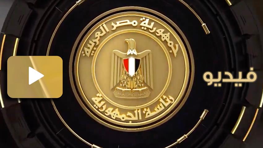 إنشاء محور 3 يوليو غرب قناة السويس