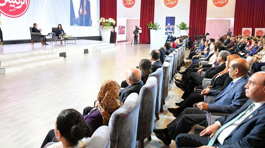Fifth National Youth Conference