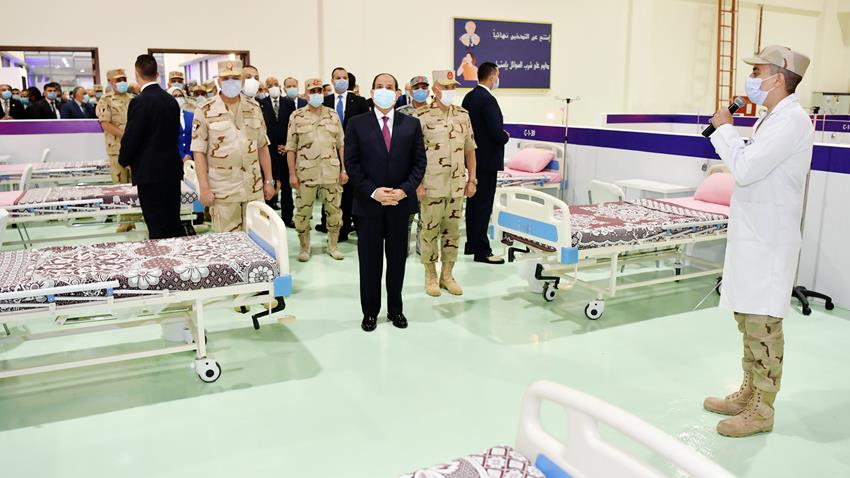 President El-Sisi Inspects Armed Forces Quarantine Measures at Egypt International Exhibition Center
