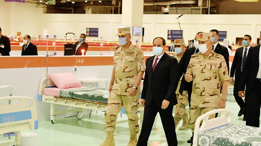President El-Sisi Inspects Armed Forces Quarantine Measures at Egypt International Exhibition Center