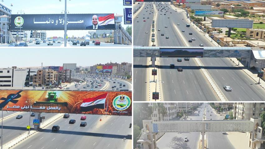 إنشاء 6 كباري مشاة بالقاهرة