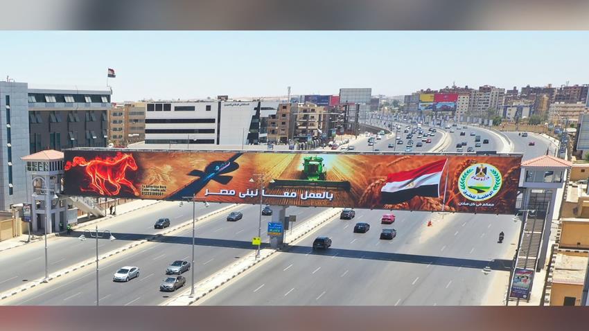 إنشاء 6 كباري مشاة بالقاهرة
