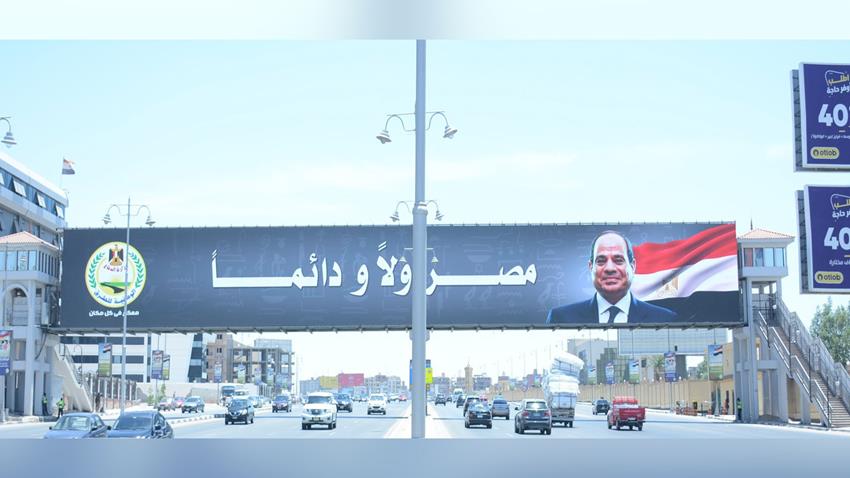 إنشاء 6 كباري مشاة بالقاهرة