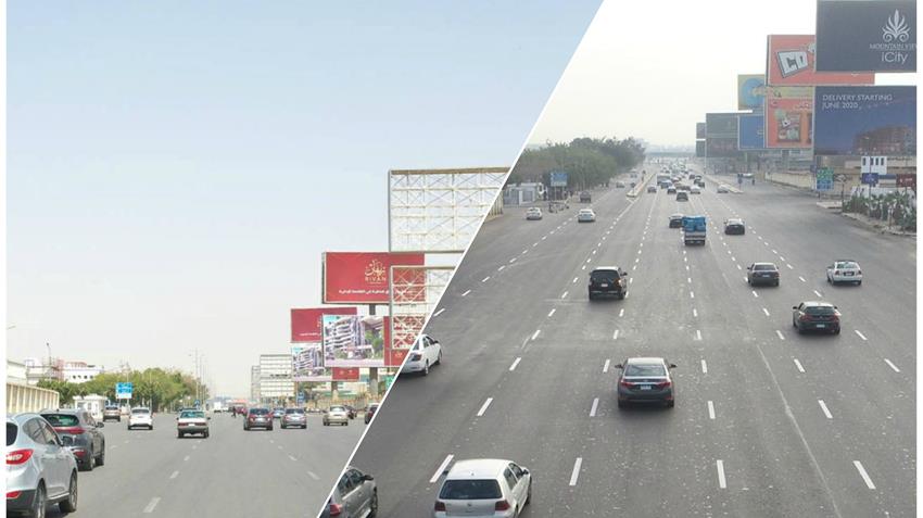 Development of El-Thawra Street in Cairo