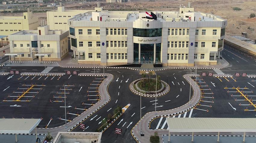 إنشاء المقر الجديد للإدارة العامة لمرور الجيزة
