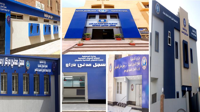 تطوير عدد (102) سجل مدني على مستوى الجمهورية