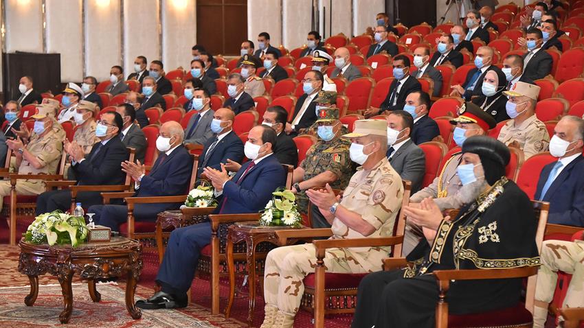 President El-Sisi Commissions Official Website of the Egyptian Presidency