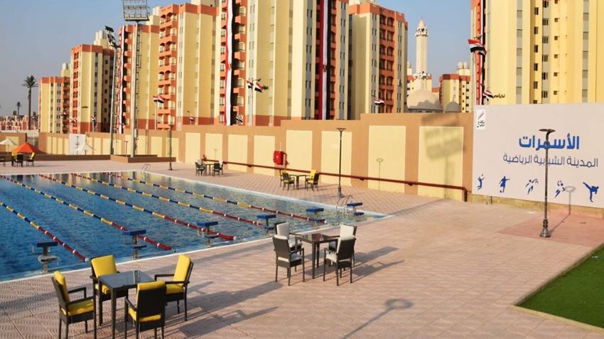 إنشاء مدينة الأسمرات الشبابية والرياضية