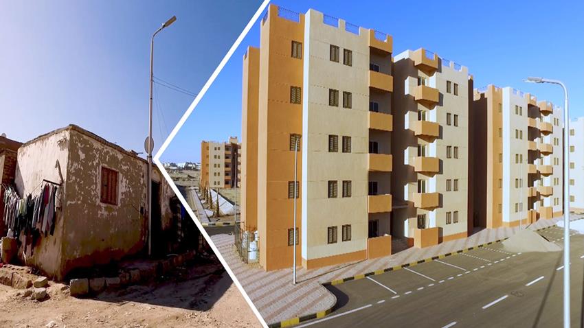 تطوير منطقة زرزارة بمدينة الغردقة