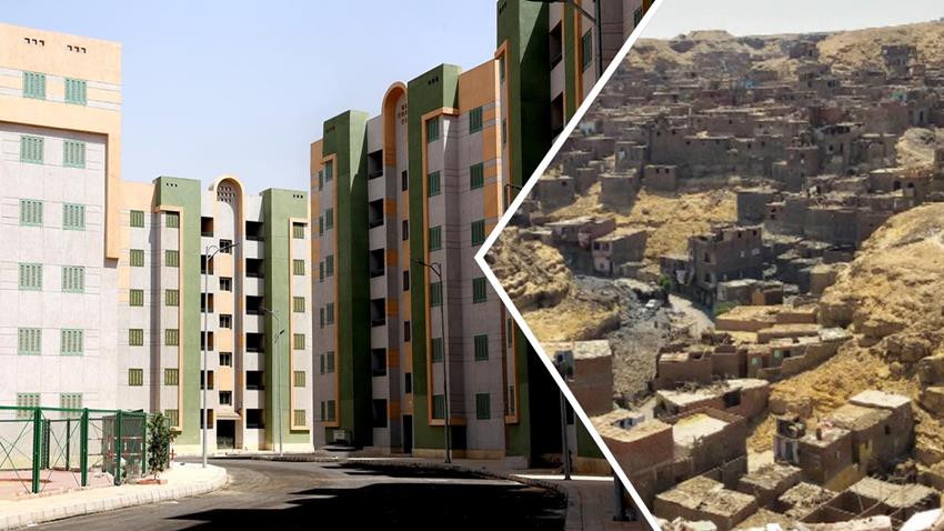 مشروع الإسكان الاجتماعي المحروسة "1"