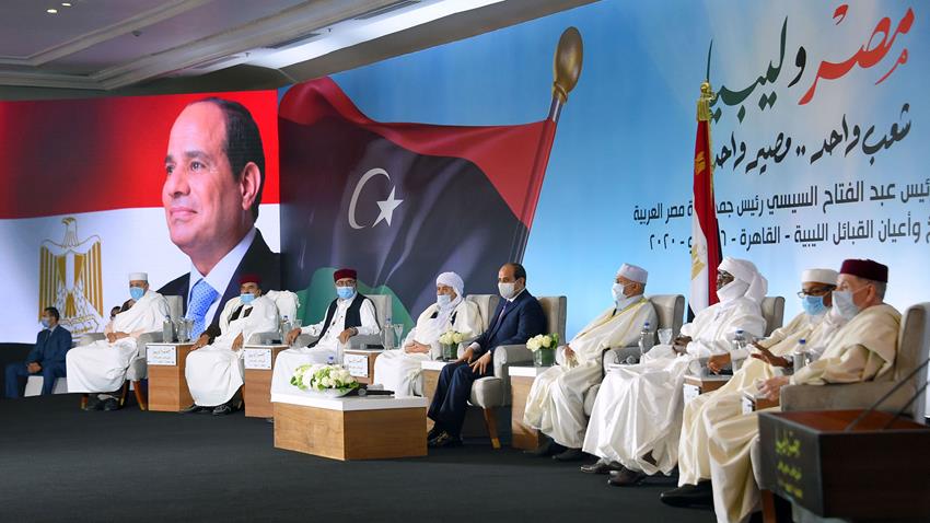 الرئيس عبد الفتاح السيسي يلتقي بمشايخ وأعيان القبائل الليبية الممثلة لأطياف الشعب الليبي بكافة ربوع